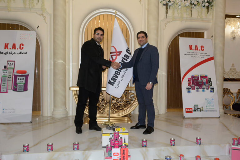 درباره این مقاله بیشتر بخوانید همایش چسب‌های لوله و اتصالات فشارقوی پی‌وی‌سی 1403