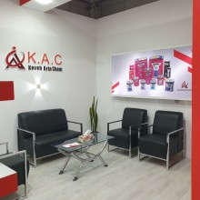 نمایشگاه صنعت ساختمان و تاسیسات ارومیه (1401)