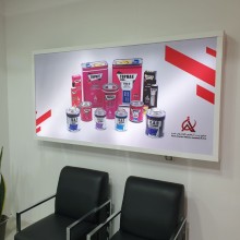 نمایشگاه صنعت ساختمان و تاسیسات ارومیه (1401)