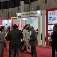 هفدهمین نمایشگاه تخصصی صنعت ساختمان قم 1402