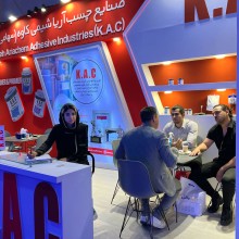 بیست و سومین نمایشگاه بین المللی تاسیسات تهویه مطبوع و سیستم های سرمایشی و گرمایشی 1403